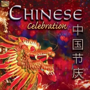 image of Chinese Celebration by Various Artists CD Album