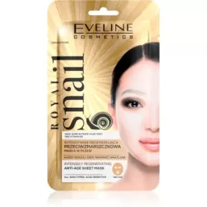 image of Eveline Cosmetics Royal Snail moisturising and smoothing mask with snail extract 1 pc