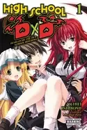 Image of high school dxd vol 1 diablos of the old school building