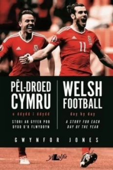 Image of Pl-droed Cymru by Gwynfor Jones