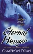 Image of eternal hunger