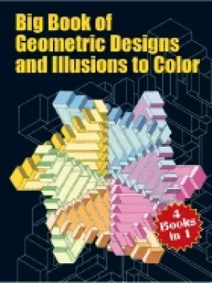 Image of big book of geometric designs and illusions to color