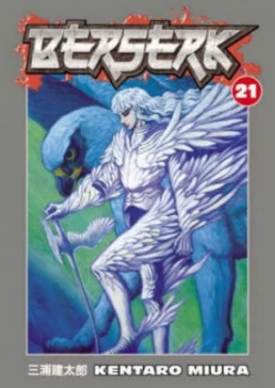 Image of Berserk Volume 21 by Kentaro Miura Book