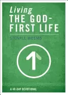 Image of living the god first life