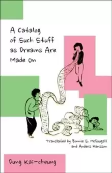 Image of A Catalog of Such Stuff as Dreams Are Made On