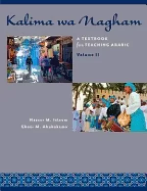 Image of kalima wa nagham a textbook for teaching arabic volume 2
