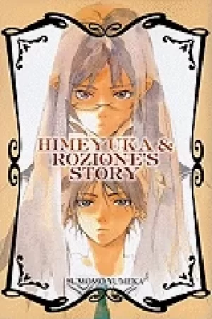 Image of himeyuka and roziones story