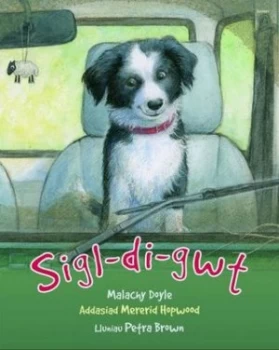 Image of Sigl-Di-Gwt by Malachy Doyle Paperback