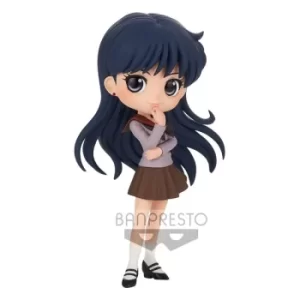 Sailor Moon Eternal The Movie Q Posket Mini Figure Rei Hino Ver. A 14 cm