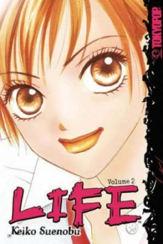 Image of Life by Keiko Suenobu Paperback