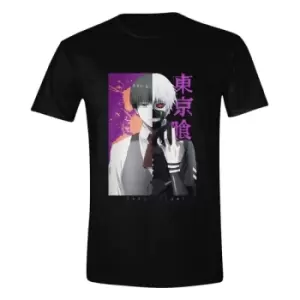 Tokyo Ghoul T-Shirt Japanese Colour Size XL