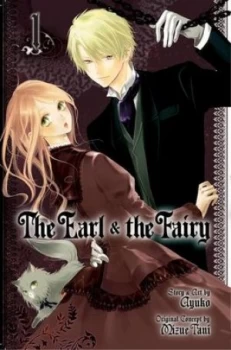 Image of Earl and the Fairy by Ayuko Paperback