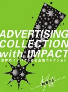 Image of Advertising Collection with Impact by Naomi Baba Paperback
