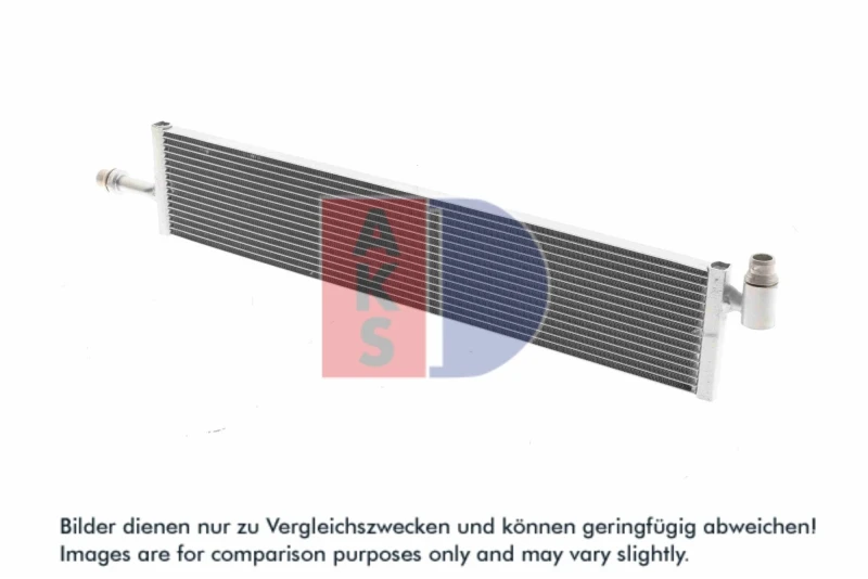 Image of Low Temperature Cooler, intercooler AKS DASIS 120011N