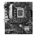 Image of ASUS PRIME H610M-A WIFI D4, Intel H610, 1700, Micro ATX, 2 DDR4, VGA, HDMI, DP, WiFi, PCIe4, 2x M.2