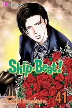Image of Skip*Beat!, Vol. 41 by Yoshiki Nakamura