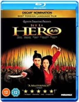 image of Hero ("Ying Xiong") [Bluray]