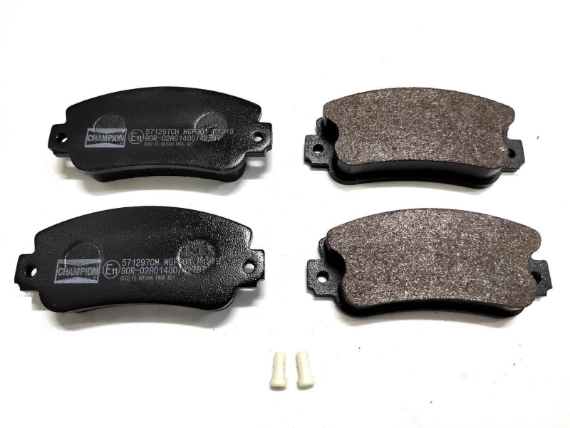 Image of Brake pad set CHAMPION 571297CH