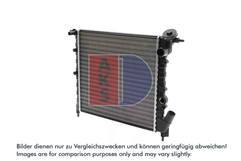 Image of Engine radiator AKS DASIS 180740N
