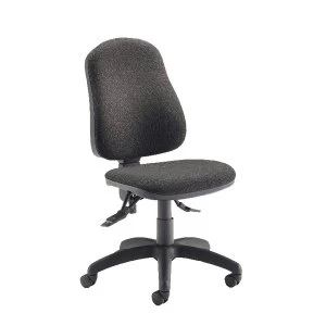 Image of Jemini Plus Deluxe High Back Operator Charcoal Room KF74122