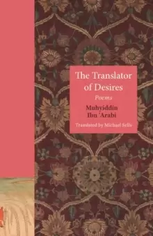Image of The Translator of Desires : Poems