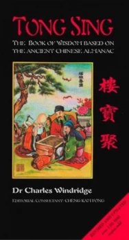 Image of Tong Sing by C Windridge Paperback
