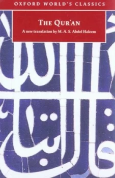 Image of The Quran by M. A. S. Abdel Haleem Paperback