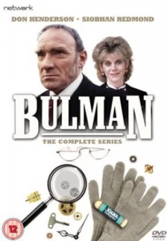 Image of Bulman The Series - DVD Boxset