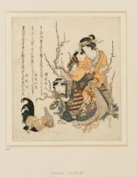 Image of Plum blossom & green willow by Kiyoko Hanaoka