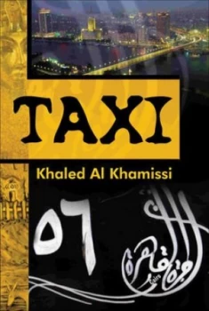 Image of Taxi by Khalid Khamisi Paperback