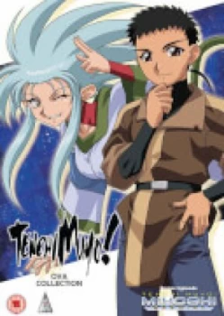 image of Tenchi Muyo OVA Collector's Edition Bluray/DVD Combi