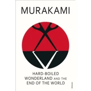Image of Hard-Boiled Wonderland And The End Of The World by Haruki Murakami (Paperback, 2001)