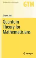 Image of quantum theory for mathematicians