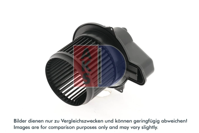 Image of AKS DASIS 088129N Blower Motor Interior Blower (2669)