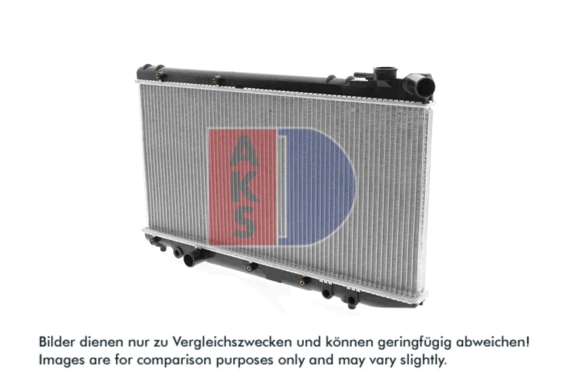 Image of Engine radiator AKS DASIS 211260N
