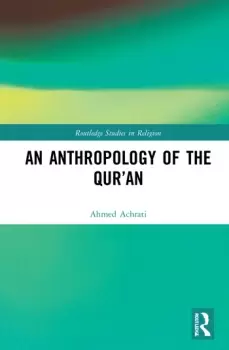 Image of An Anthropology of the Quran