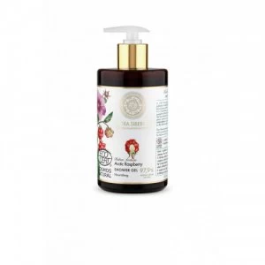 Image of Natura Siberica Maitinanti zele dusui su Arktine aviete 480ml
