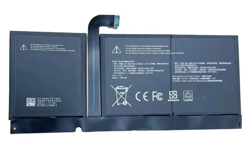 Image of CoreParts MBXMS-BA0032 laptop spare part