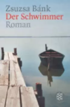 Image of Schwimmer by Zsuzsa Bank