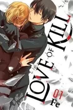 Image of Love of Kill, Vol. 1 by Fe