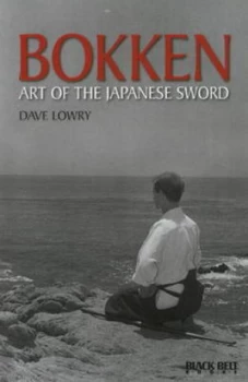 Image of Bokken by Dave Lowry Paperback