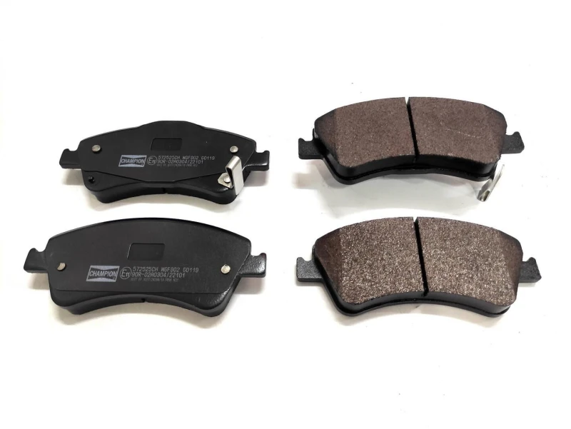 Image of Brake pad set CHAMPION 572525CH