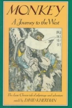 Image of Monkey by David Kherdian Paperback