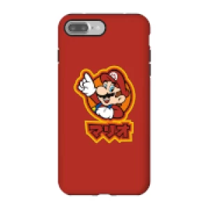 Image of Nintendo Super Mario Mario Kanji Phone Case - iPhone 7 Plus - Tough Case - Gloss