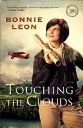Image of touching the clouds a novel