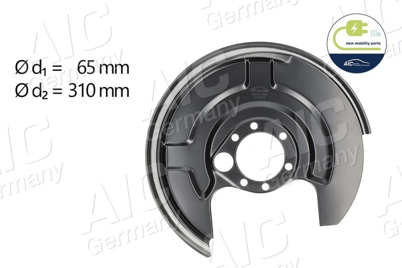 Image of Brake disc backing plate AIC 56228