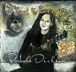 image of Barbara Dickson - To Each and Everyone (The Songs of Gerry Rafferty) (Music CD)