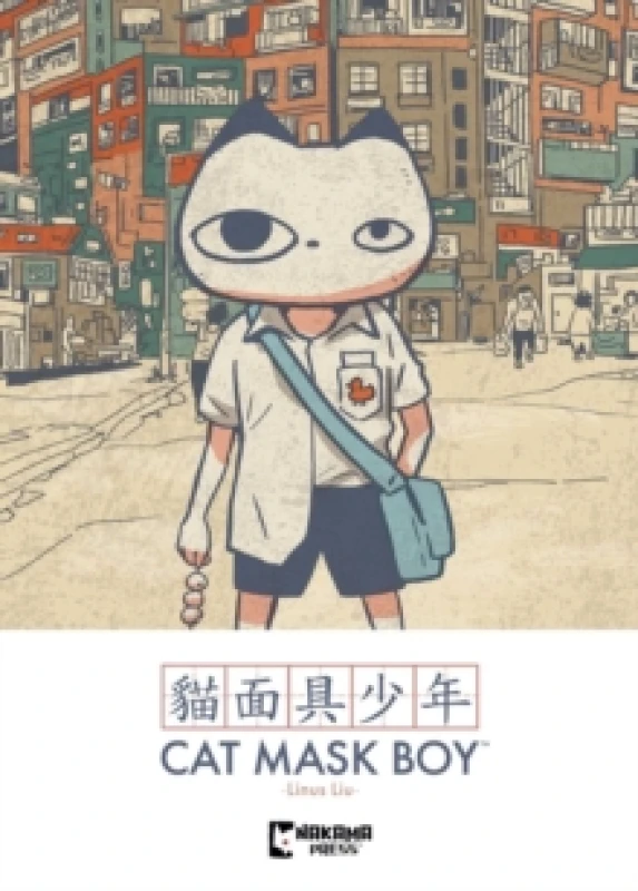 Image of Cat Mask Boy Paperback / softback