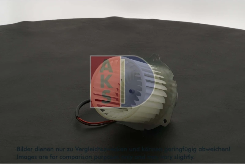 Image of Blower motor AKS DASIS 740405N