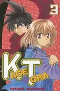 Image of kagetora 3